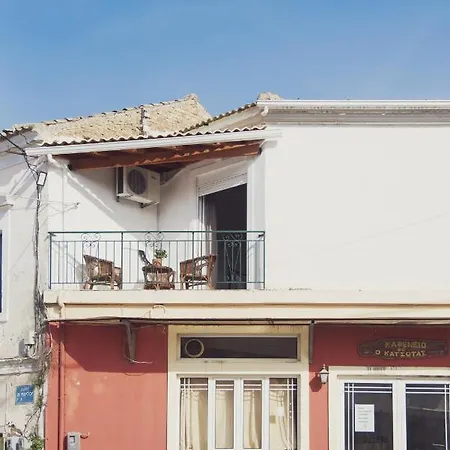 Apartamento Balkonaki Lefkímmi